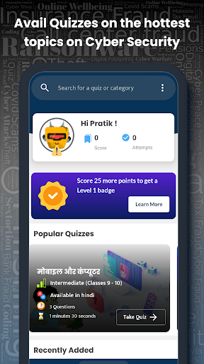 Android application Cyber Trivia screenshort