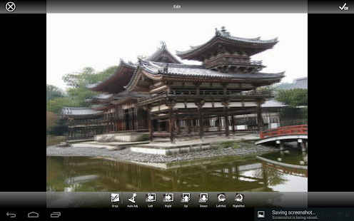 Unknown app Screenshot