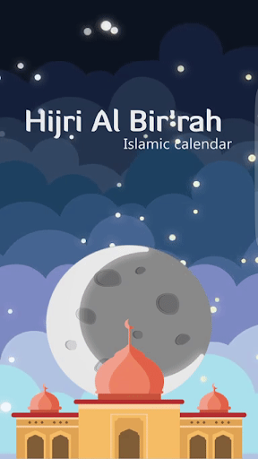 Android application Hijri Al Birrah Calendar screenshort