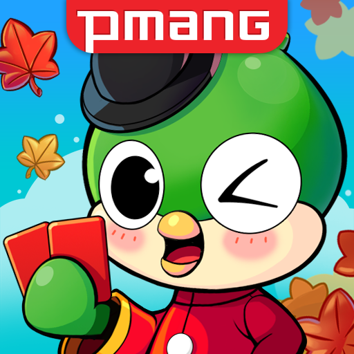 피망 뉴맞고 1