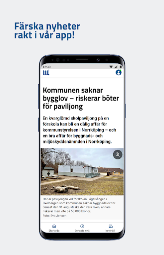 NT Screen 3