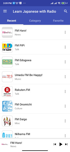 Android application Learn Japanese with Radio screenshort