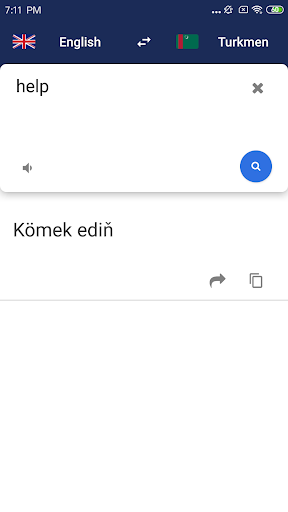 Turkmen English Translate