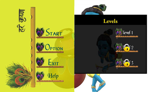 Krishna Little Run Screen 3