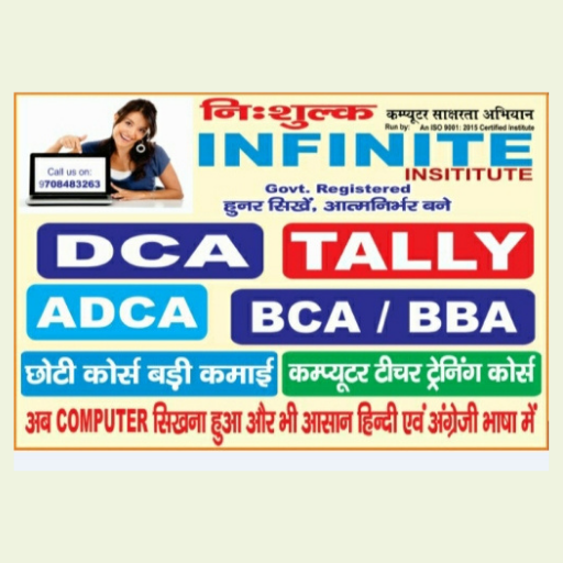 Infinite Institute logo