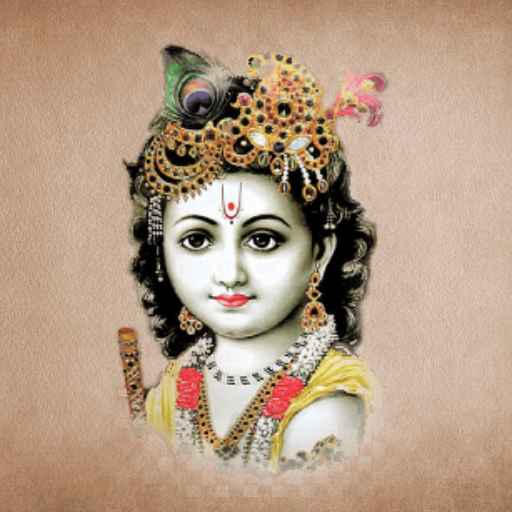 Bhagvad Gita Audio in Hindi logo