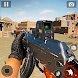 モダン 銃 撮影 ゲーム - Androidアプリ