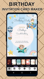 Birthday Invitation Card Maker Unknown
