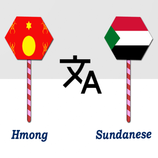 Hmong To Sundanese Translator logo