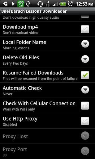 Bnei Baruch Lessons Downloader Screen 2