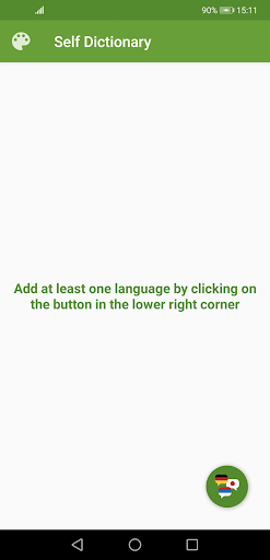 Android application Pocket Dictionary screenshort