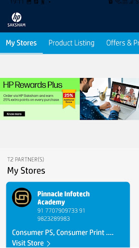HP Saksham Screen 2