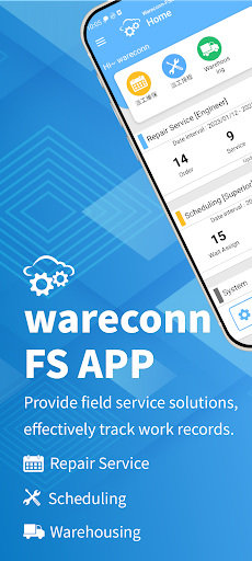 Android application Wareconn FSM screenshort