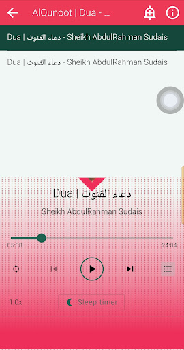 Al Sudais Full Quran Offline