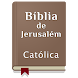 Bíblia de Jerusalém (Português