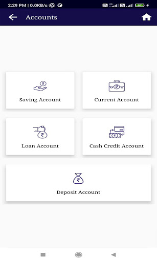Android application Balaji Urban Co-Op Udgir screenshort