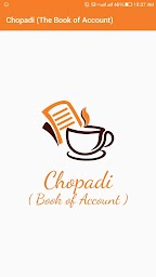 Chopadi (The Book Of Accounts)