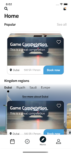 Android application Sawwah screenshort