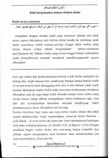 Kitab Fathul Qorib Juz 2 Screen 3
