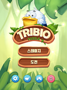 트리비오 퍼즐 - 3매치 도미노 브레인 게임 - Google Play 앱
