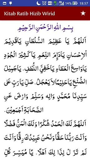Updated Kitab Ratib Hizib Wirid Pc Android App Download 2021
