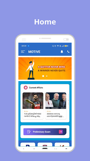 Motive eLearning Screen 2