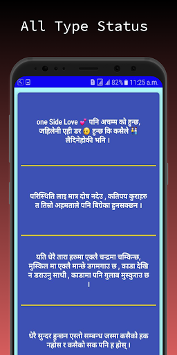 Nepali Status 2020 - Love, Lif Screen 3