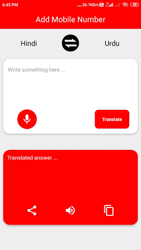 Urdu Hindi Translator Screen 2
