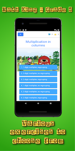 Math King - Grade 5 Screen 2