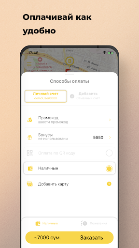 Taxi Fortuna Screen 2