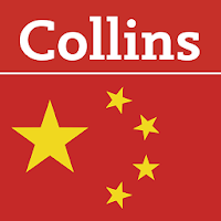 Collins Mandarin Dictionary