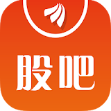 股吧 - 中国最热的股票交流社区 icon