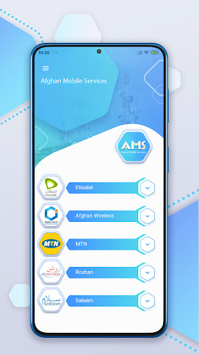 Android application Afghan Mobile Services screenshort