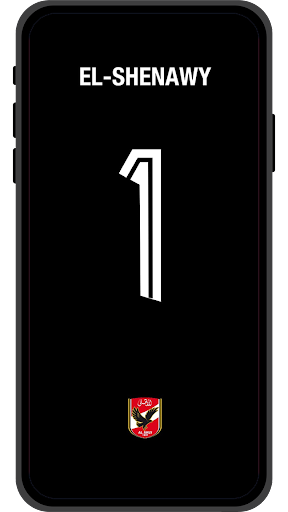Al Ahly Jersey Maker Screen 3