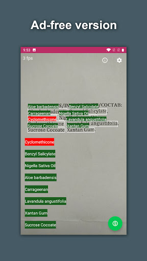 Cosmetic Check Screen 3