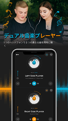 アプリのプレビュー