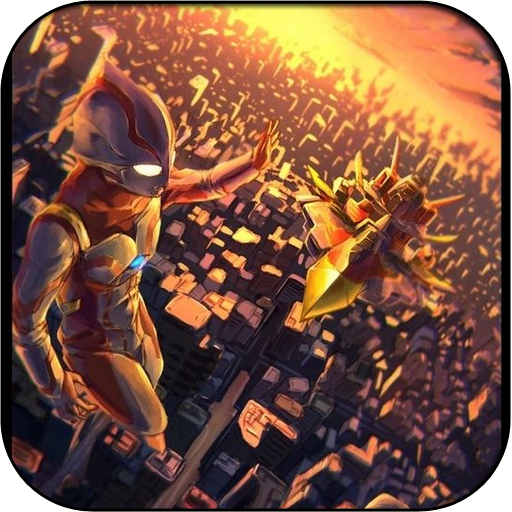 Song Ultraman Offline logo