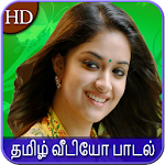 Cover Image of Download Tamil Songs : தமிழ் பாடல்கள்  APK