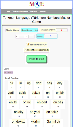 Turkmen M(A)L Screen 2