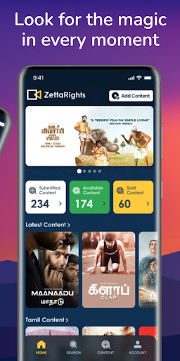 ZettaRights Screen 2