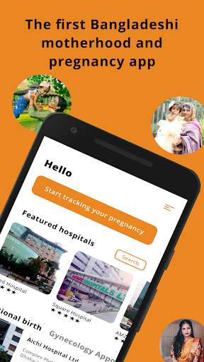 Android application Usha screenshort