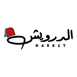 Icon image Al Darwich Market