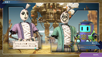 Game screenshot サガ エメラルド ビヨンド apk download