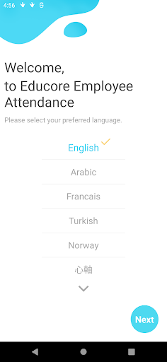 Android application Educore Employee Attendance screenshort
