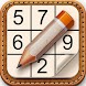 Sudoku-Classic Real Cash Game - Androidアプリ