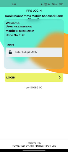 RCMB PPS Screen 2