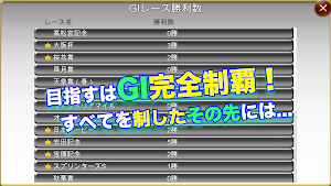 画像クリックでメニュー表示／非表示