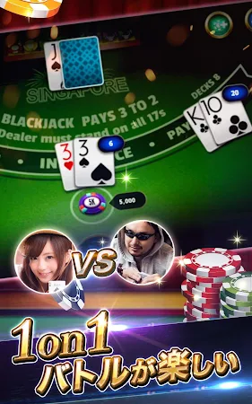 Game screenshot ブラックジャック21ライブカジノ apk download