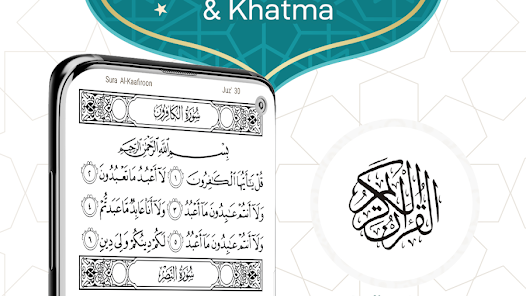 Prayer Now : Azan Prayer Times Gallery Screentshots 2
