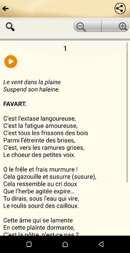 Romances sans paroles Screen 2